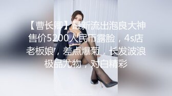 情趣酒店稀有白色大圆床摄像头偷拍胖哥和隔壁房东媳妇开房玩得有点流连忘返