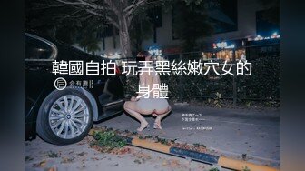 街拍抄底♈极品女神裙底风光极品颜值身材 无线遐想 端庄优雅靓丽女神可爱小内内