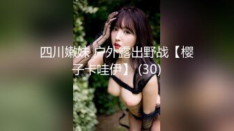 真女神！女神来袭预警！绝对让人眼前一亮的清纯婴儿肥