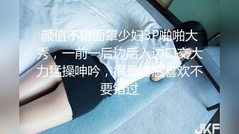 土豪摄影师酒店高价约啪身材样貌很不错的三线美女嫩模,边操边拍,真变态用震动棒把美女玩的直颤抖,激烈.国语!