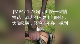 《百度云泄密》绿帽老公看着白嫩的老婆⭐被捆绑起来让别的男人玩弄就是爽