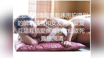 巨乳美女吃鸡啪啪 啊啊爸爸轻一点 喜欢爸爸操我 可以射里面吗 身材丰腴 奶子浑圆 夹着乳夹被无套输出