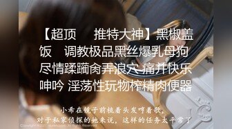 [MP4/ 1.99G]&nbsp;&nbsp;黑丝OL装美女总是让人欲罢不能，大长腿开档丝袜性奋挡不住