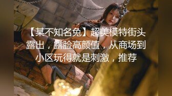 清纯妹子主播与男友直播高潮