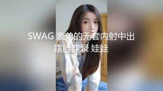 OnlyFan 少妇的小咪咪