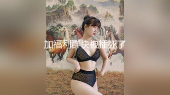 女士邀请函 초대녀 (2018)