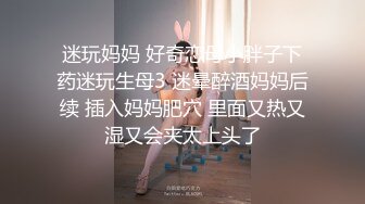 在医院认识的护士穿着超紧身裤的屁股在私底下绝对是……