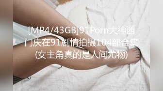 星空传媒XKVP045与骚逼女邻居的极致性爱