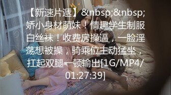 [HD/0.7G] 2024-07-25 星空传媒XKVP-066单亲儿子与风骚妈妈的不伦之恋