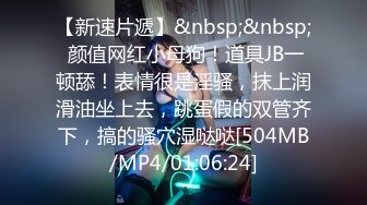 [MP4/ 1.4G]&nbsp;&nbsp;爱情丶故事网聊良家人妻，约过来操逼，白色西装御姐，舌吻掏出奶子吸吮，扶着大屁股后入