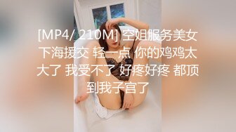 超可爱的LO裙小女仆，又是被主人中出的一天