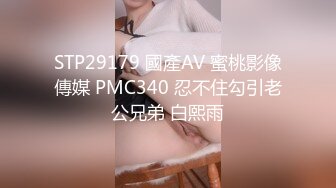 ⚫️⚫️宅男女神，推特极品福利姬【全世界最好的酒】收费私拍，白皙无毛粉鲍肛塞跳蛋水晶棒紫薇白浆泛滥，撸点超高