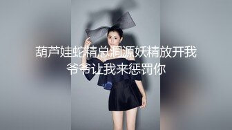 绿哥老婆