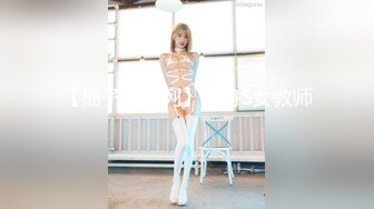 [MP4]第二炮 C罩杯 20岁年轻小美女，蜂腰翘臀，粉嫩鲍鱼水多