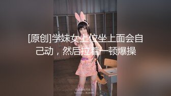 身材完美女仆装连屁股都盖不住，酒店操B，女上位男主角真有劲操的大叫不要