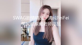 哺乳期漂亮小少妇 这浑圆大白奶子真诱惑 这奶水就这么白白挤掉太浪费了