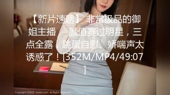 【新速片遞】&nbsp;&nbsp;✅性感学姐✅极品身材学姐女神 开档性感连体体操服，几天不操，白虎嫩穴又变紧了！撅起小屁股！把她粉嫩的小穴塞满！[316M/MP4/55:46]