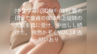 麻豆传媒特别企划男优养成记S2钢铁男人这样打造MD0060