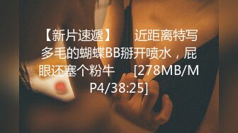 TWTP 公园女厕全景偷拍多位极品美女嘘嘘 爱干净小妹屁股撅到天上去了