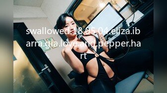 swallowed.18.05.04.eliza.ibarra.gia.love.and.pepper.hart