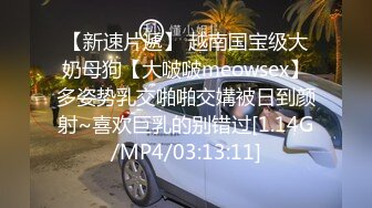 强壮小伙绝对打桩机 爆操泰国大胸妹，有露脸，啪啪操逼