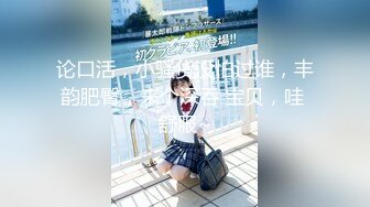 《黑客破解》无能老公只能摸着老婆的B过干瘾❤️鸡巴就是硬不起来