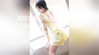 91有钱帅哥约炮极品S身形细腰翘臀外围女模按在床边爆操娇喘呻吟好听干完还请喝大补汤