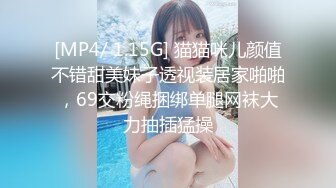 XKG232 星空無限傳媒 與前女友閨蜜的肉體纏綿 星空露露