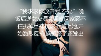 商场女厕偷拍身材丰满女店员的多毛小黑B