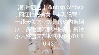 【IPZ-621】 被欺负的新人美女RQ无法拒绝被虐待枕头营业的美裸体