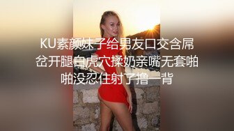 巨乳母狗给我口