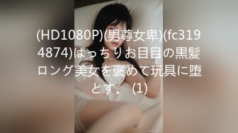 【新速片遞】 夜总会女厕偷拍高跟长发少妇❤️发黑的大肥鲍[232M/MP4/01:44]