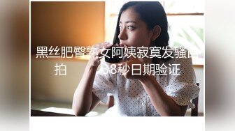 校园宿舍【学妹露露】大一学妹兼职啪啪~闺蜜双秀~跳蛋黄瓜自慰【51V】 (44)