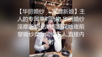 [完整版] 一群社会小痞子为了钱直播做爱,现在的年轻人发育真好