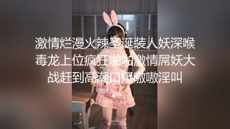 蜜桃传媒PMC172强欲小姨子强上亲姐夫-斑斑