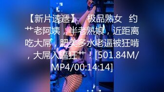 [MP4/ 1.4G] 大奶骚熟女！带姐妹一起双飞！主动骑乘位操的奶子直晃，双女轮流操，客厅干到厨房爽翻