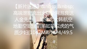 [MP4]国产AV 爱豆传媒 ID5292 女友被强奸我却有了反应 雯茜