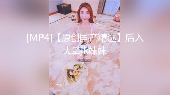 ★☆《究极核弹✅泄密》★☆九头身极品巨乳OnlyFans反差女神Npxvip私拍，顶级骚货专用精盆细腰丰乳肥臀，男人泄欲神器 (4)