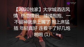 蜜桃传媒 PMC261 禽兽继父强奸刚成年女儿-温芮欣