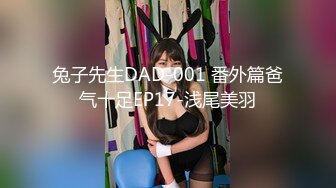 顶级核弹！onlyfans完美身材极品巅峰颜值尤物rubymoonewty精美绝伦性爱私生活集 精尽人亡也值了！