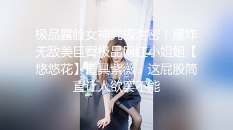 熟女人妻们与快递小哥的性爱激情 3