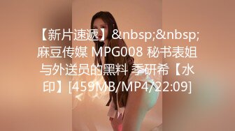 香蕉传媒 XJX-0063 出卖肉体的女销售