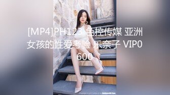 91康先生最新作品丽江旅游认识的90后美眉