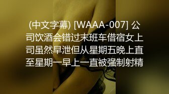 STP22812 最新十月流出秀人网极品网红嫩模 艾小青&nbsp;&nbsp;猫耳女郎浴室奋战黑丝足交 特写舔鲍 紧致美穴 慢玩抽插