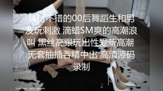 OF露脸顶级身材反差刺青纹身美女与巨屌男友各种姿势性爱私拍对话「humblycocky」 (1)