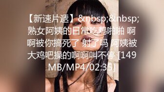 超顶级NTR绿帽人妻，极品白皙韵味美少妇【北方有佳人】私拍，邀约各界成功男士3P单挑无套BB肏肿，刷锅狠人原版2K画质 (10)