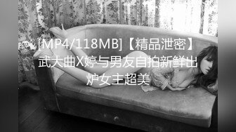 (sex)20231019_长腿小姨子_93975474_1