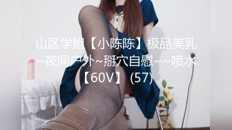 王八女朋友求各位哥哥内射