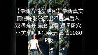 真实自然，广东小夫妻自拍视频泄露，吹风机、电话机自慰，巨无霸伺候骚逼，表情甚是享受完整版！ (6)