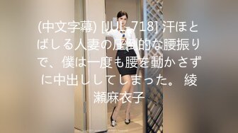 【新片速遞】&nbsp;&nbsp;漂亮美女吃鸡啪啪 大鸡吧吃的很香 操的很舒坦 最后射了一脸[159MB/MP4/04:24]